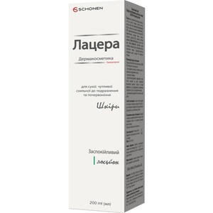 Лацера успокаивающий лосьйон 200мл