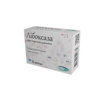 Либоксаза капс. №30