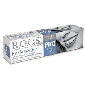 Зубна паста Рокс Pro Brackets & Ortho 135г