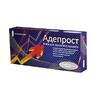 Адепрост суп. №10