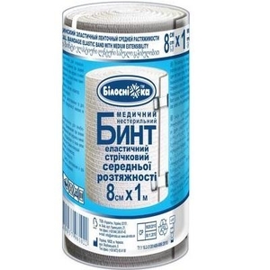Бинт мед.эласт.ср.р. 8смх1м