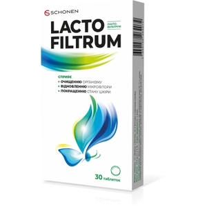 Лактофільтрум Еко табл. №30