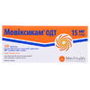 Мовіксикам таблетки по 15 мг 10 шт.