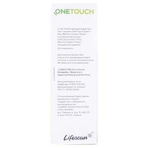 Глюкометр OneTouch Select Plus Simple
