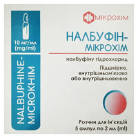 Налбуфін-Мікрохім р-н д/ін. 10 мг/мл 2 мл амп. №5