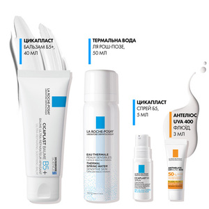Набор La Roche-Posay Cicaplast Летний 2024