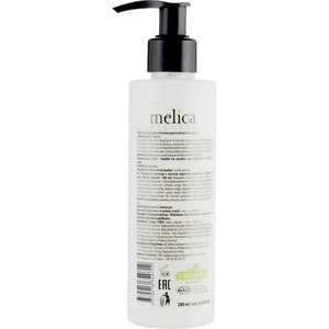 Молочко Melica Organic Косметическое с маслом зародышей пшеницы и экстракта алоэ 200 мл