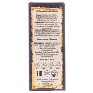 Масло Ароматика эфирное иланг-иланговое 10 мл