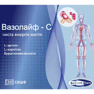 Вазолайф-С саше №20