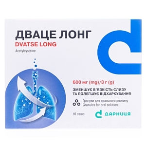Дваце Лонг-Дарница гранулы 600 мг по 3 г в саше 10 шт.