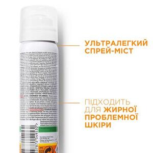 Спрей La Roche-Posay Антгеліос Сонцезахисний ультралегкий SPF50 для обличчя 75мл