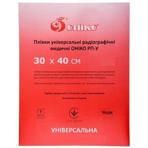 Пленка рентген Онико 30*40 №2