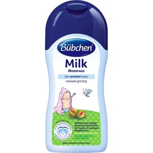 Молочко Bubchen 200мл (ГС)
