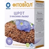Шрот из семян льна 100г Виола