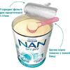 Смесь НАН-1 800 г
