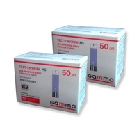 Ланцети Gamma №50