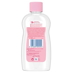 Масло Johnsons Baby 200мл