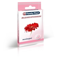 Лейкопластырь FP Family Plast мед. бактериц. полимер. осн. водонепроницаемый 25мм*72мм №8