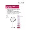 Крем Biotrade ACNE OUT Гидроактив против угревой сыпи 60 мл