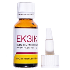 Экзик раствор 1% по 20 мл во флаконе 1 шт.