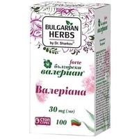 Валериана Форте Bulgarian Herbs табл. 30мг №100