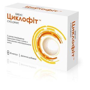 Циклофит капс. №30