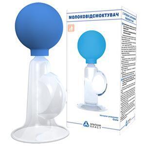 Молоковідсмоктувач Альпіна скло