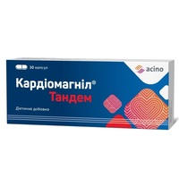 Кардиомагнил Тандем капс.№30