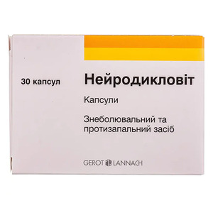 Нейродикловіт капсули 30 шт. (10х3)