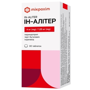 Ин-Алитер таблетки по 4 мг/1.25 мг 30 шт. (10х3)