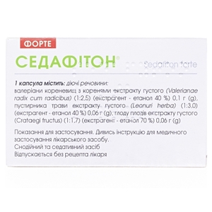 Седафитон Форте капсулы 24 шт. (6х4)