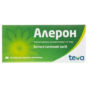 Алерон таблетки по 5 мг 10 шт.