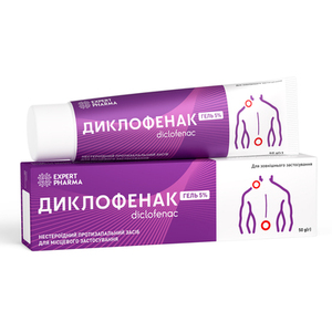 Диклофенак гель 5% туба 50г ТМ Fidem Pharm