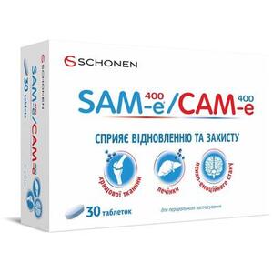 САМ-е табл. 400мг №30