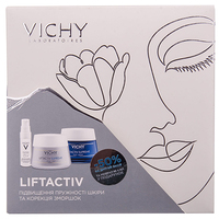 Набор Vichy Лифтактив 8 Марта 2020