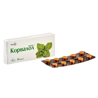 Корвалол таблетки 10 шт.