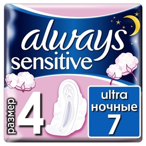 Прокладки Always Ultra Sensitive Night №7