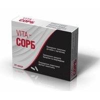 VITA Сорб капс. №20