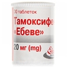 Тамоксифен Эбеве таблетки по 20 мг 30 шт. в контейнере
