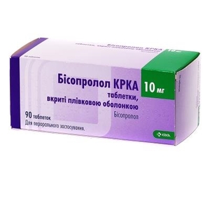 Бисопролол КРКА таблетки по 10 мг 90 шт. (10х9)