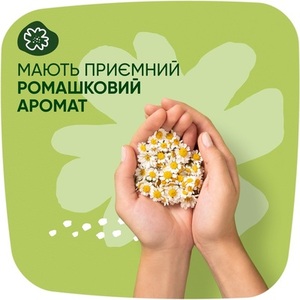Прокладки Naturella Ultra Normal Plus Single №9