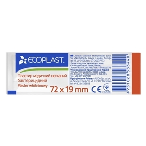 Лейкопластир ECOPLAST Медичний нетканий бактерицидний 7,2*1,9см