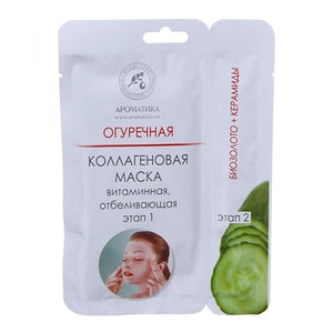 Маска Ароматика Коллагеновая для лица и шеи с экстрактом огурца