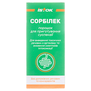 Сорбілек порошок для приготування суспензії пол.фл.12г №1