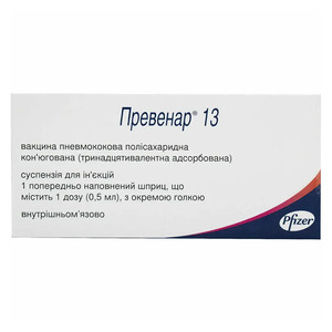 Превенар 13 суспензія для інєкцій 1 доза 0.5 мл у шприцах з голкою 1 шт.