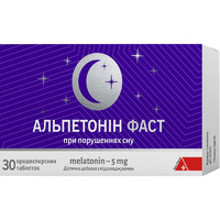 Альпетонин ФАСТ ородисперсные табл. №30