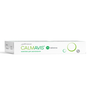 Калмавіс табл. 550мг №30