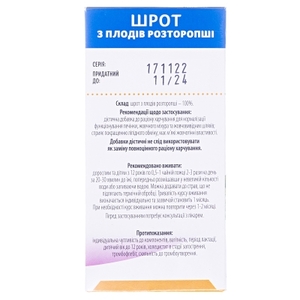 Шрот из плодов расторопши 100г Виола