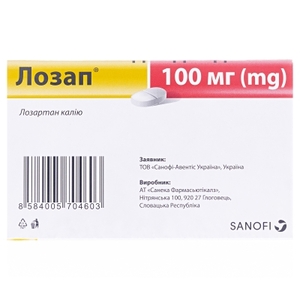 Лозап таблетки по 100 мг 90 шт. (10х9)