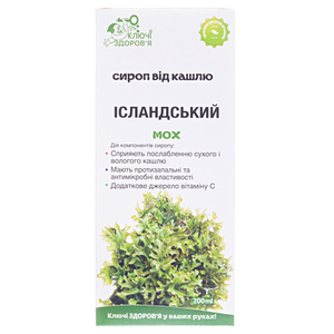 Исландский мох сироп против кашля фл. с мерн. стак. 200мл